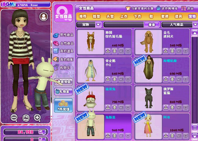 �O�Ä���F����������Ƿǳ���Ҫ�ĭh��