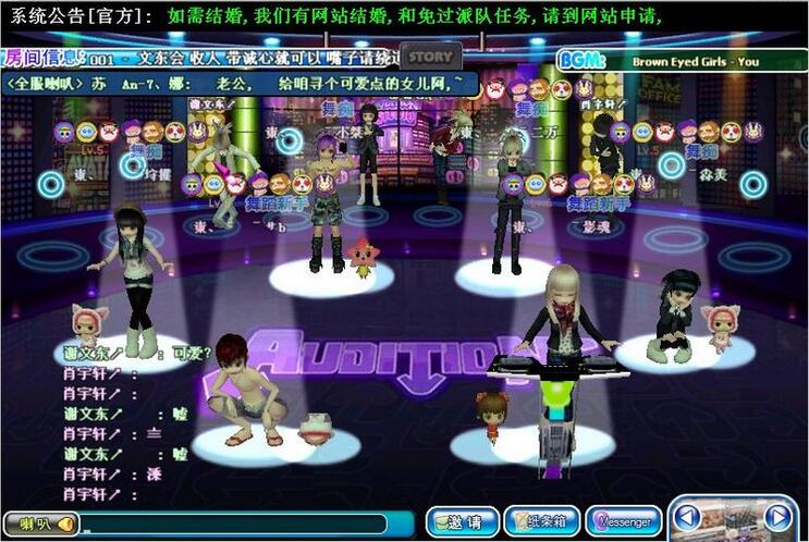 ����F�پW(w��ng)����Щ�|���Ǳ��Ҫע���