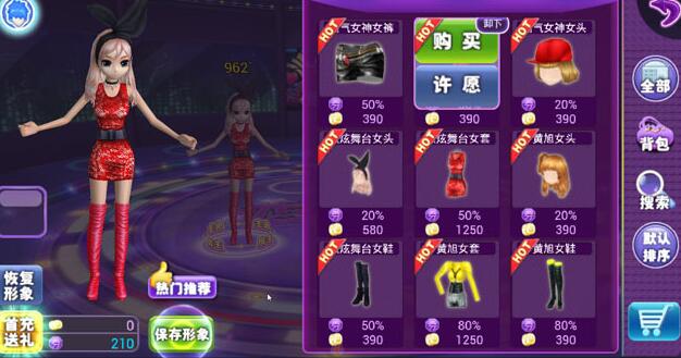 ����F�������w�ɫ��θ�׃�أ�