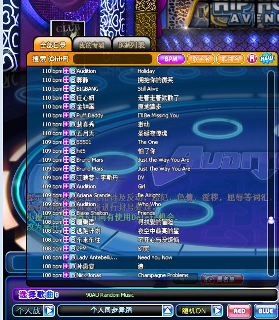 ����F�����a�����d���Ҫ���᣿�����Ū��Ӱ��Α�᣿