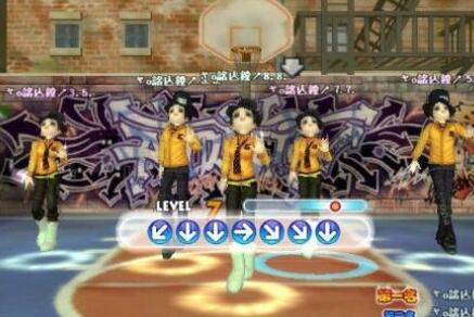 勁舞團游戲為愛蓋章 勁舞團游戲為愛蓋章