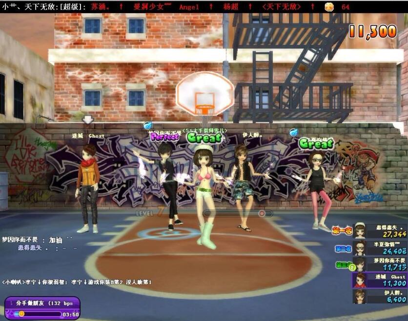 ����F˽���Wվ׌���˽����F