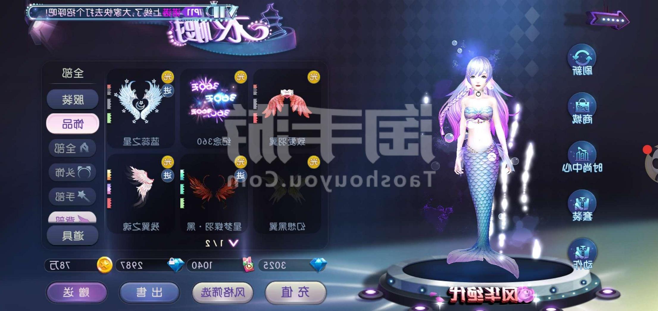 ����Fsf�г骄�ķ�������Щ