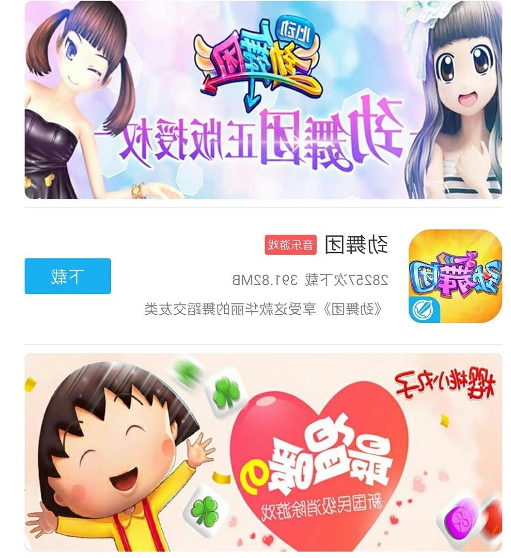 ��ʲôϲ�g����F(tu��n)˽���Ĵ�඼�����p��