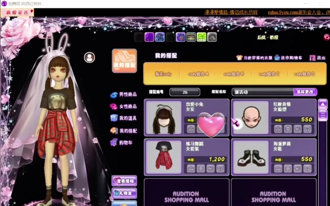 �����F˽��������ֵ����E��ʲô��