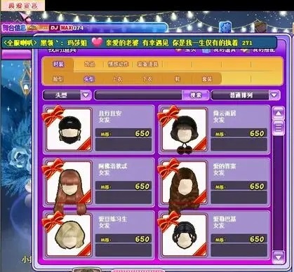 ������Բ鿴����Fsf�Α��YӍ