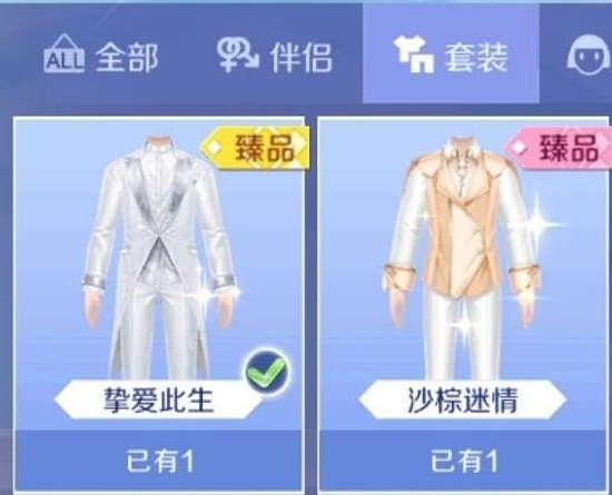 ����ڄ���Fsf���M�йٷ��Ј�����