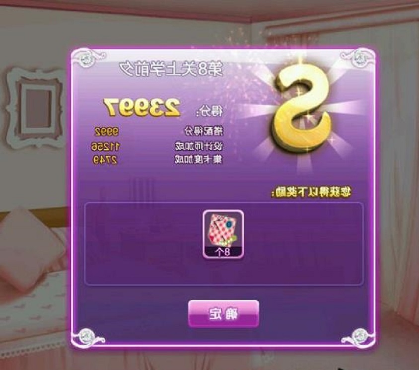 ��Ʉ���F˽���΄�(w��)���ԫ@�÷��b��