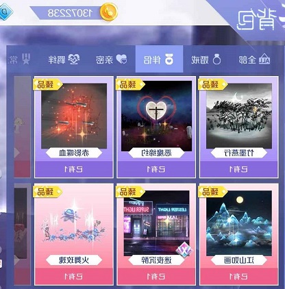 ����F˽���Ĺ�(ji��)�ջ������Щ�@ϲ