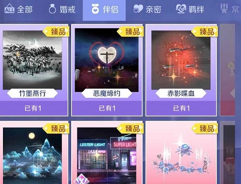 ��ô�@�Ä���F(tu��n)sf�޶�Ƥ�w��