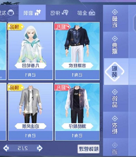 �����ڄ���Fsf���ìF���IƤ�w����