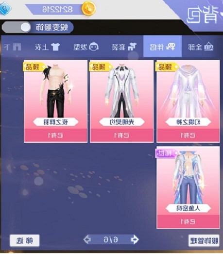 ����Fsf�Є���������Ҫ��ô����