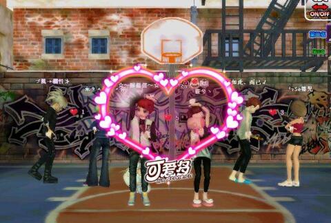 打開勁舞團(tuán)游戲客戶端