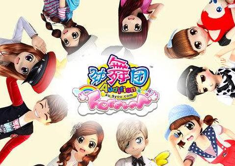 勁舞團(tuán)名字重不重要?