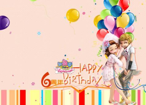 勁舞團(tuán)游戲之中最好玩的模式