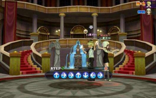 411au勁舞團商城