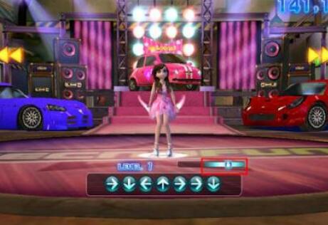 勁舞團等級累計沖值領取絕版點數