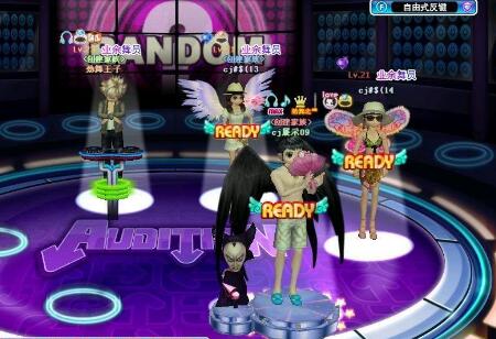 勁舞團游戲進階技巧