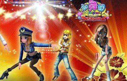 勁舞團家族恢復規則介紹