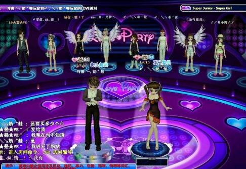 為什么游戲名字顏色與其他人不同?