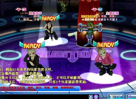 勁舞團(tuán)公測(cè)有幾個(gè)大區(qū)、幾個(gè)服務(wù)器?