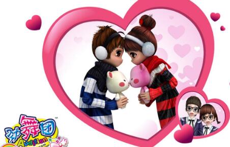 在勁舞團游戲之中如何刷公告?