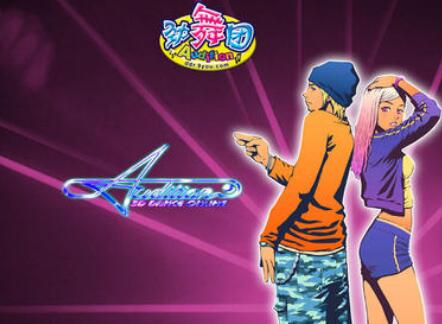 在新開勁舞團(tuán)游戲里面如何修改昵稱?