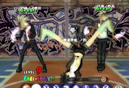 如何使得自己的勁舞團(tuán)游戲昵稱顯得高大上?