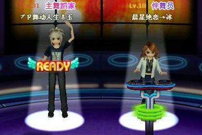 游戲的基本操作以及手指靈活度