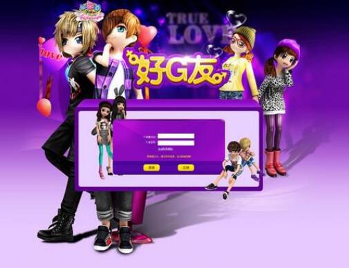 ��β��܉��M�����F�������а�