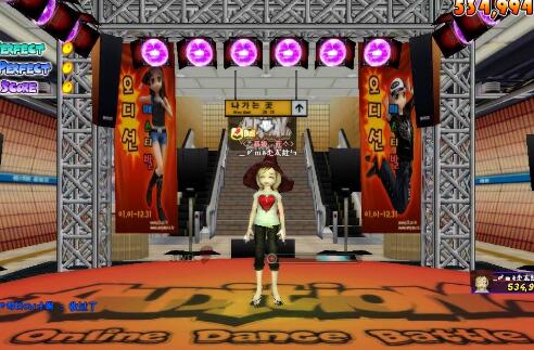 在商城里面購(gòu)買(mǎi)戒指