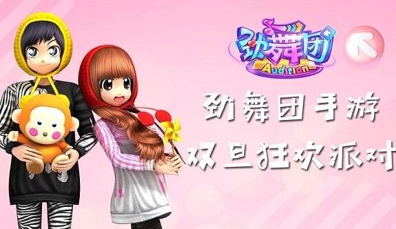 ����F�Α���ô�棿