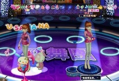 勁舞團金豬有什么作用?