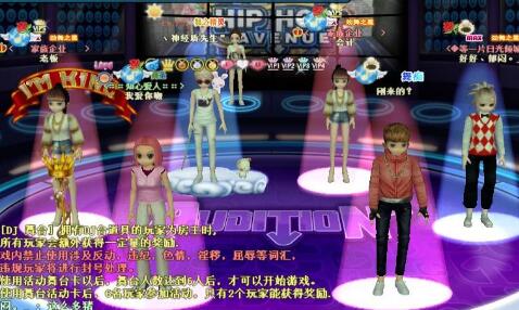 �ٷ��̳�ֱ��ُ�I