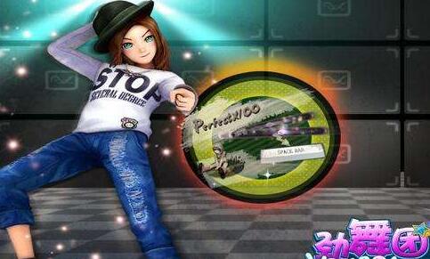 勁舞團網站地址你知道有哪些?