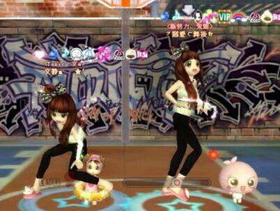 在勁舞團官網上面下載?