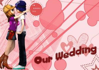 90au勁舞團如何下載呢?