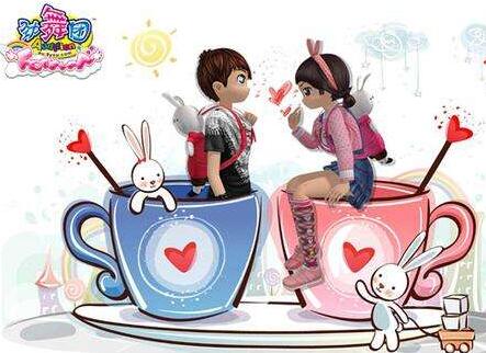 17勁舞團商城的主要作用?