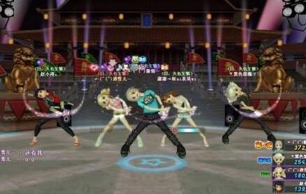 2019勁舞團錦標賽