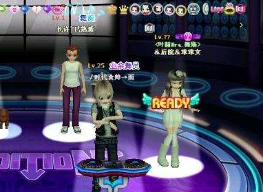 輸入自己的游戲賬號密碼