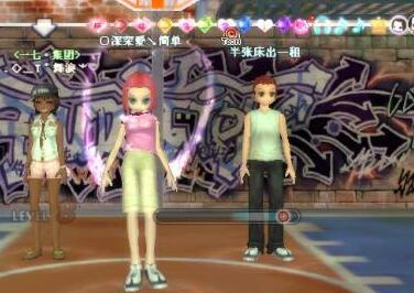 良好的音樂節奏感