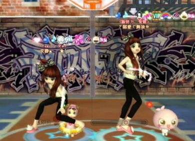 勁舞團(tuán)私服 勁舞團(tuán)私服