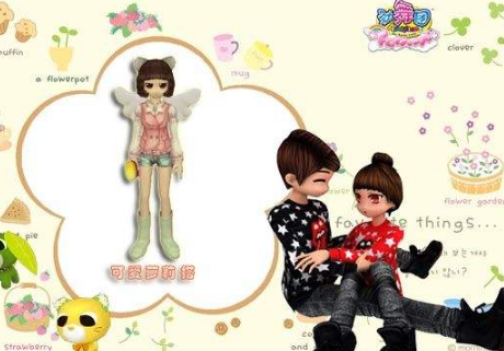 ����F(tu��n)˽��