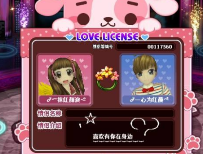 熟悉游戲的基本操作