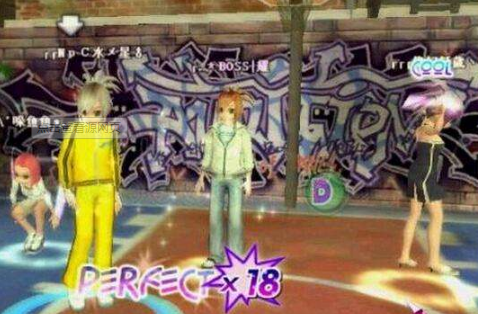 勁舞團安裝步驟簡單介紹