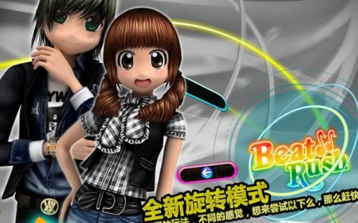 勁舞團sf個性人物怎么打造?