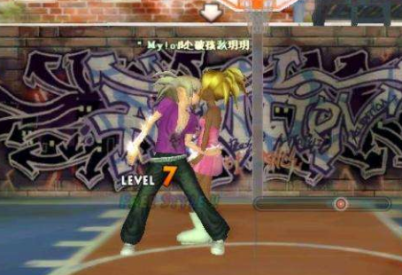 勁舞團私服鬼步舞