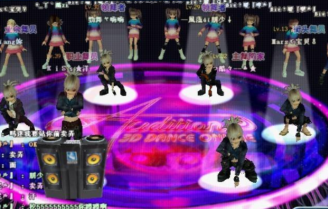 通過密保重設密碼