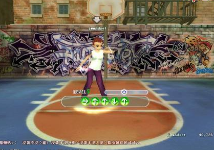 選擇合適的勁舞團舞曲