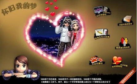 ��������Fsf��ô�棿